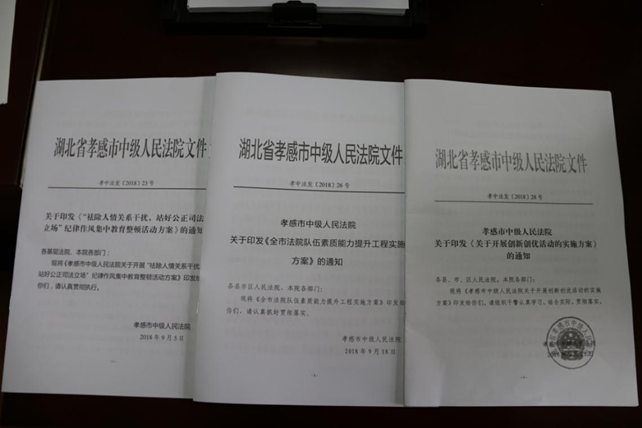 图片3_副本3.png 图片3_副本3.png