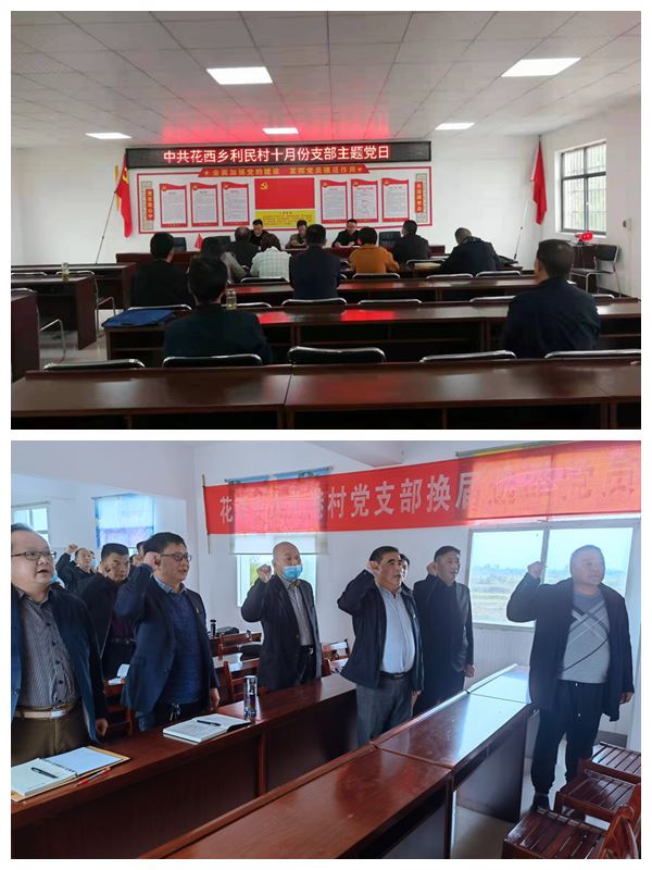 微信图片_202110261951566_副本.jpg 微信图片_202110261951566_副本.jpg