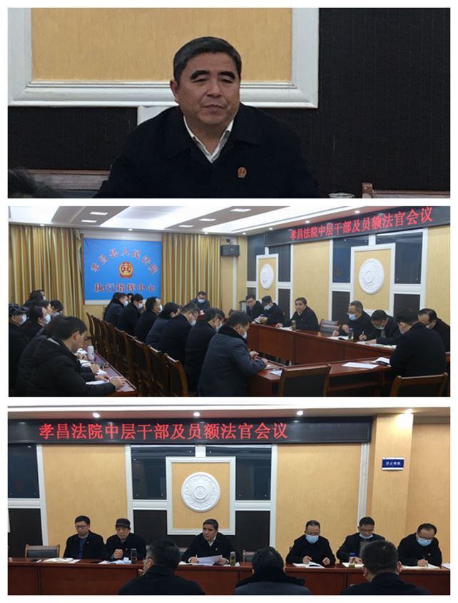 微信图片_20220105121714_副本.jpg 微信图片_20220105121714_副本.jpg