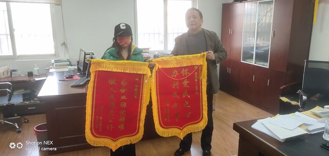 微信图片_20220121152521_副本.jpg 微信图片_20220121152521_副本.jpg