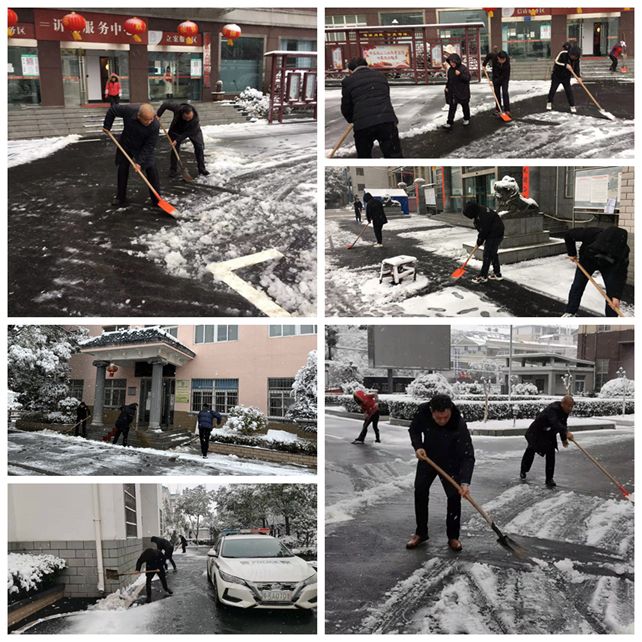 光影魔术手拼图_副本.jpg 光影魔术手拼图_副本.jpg