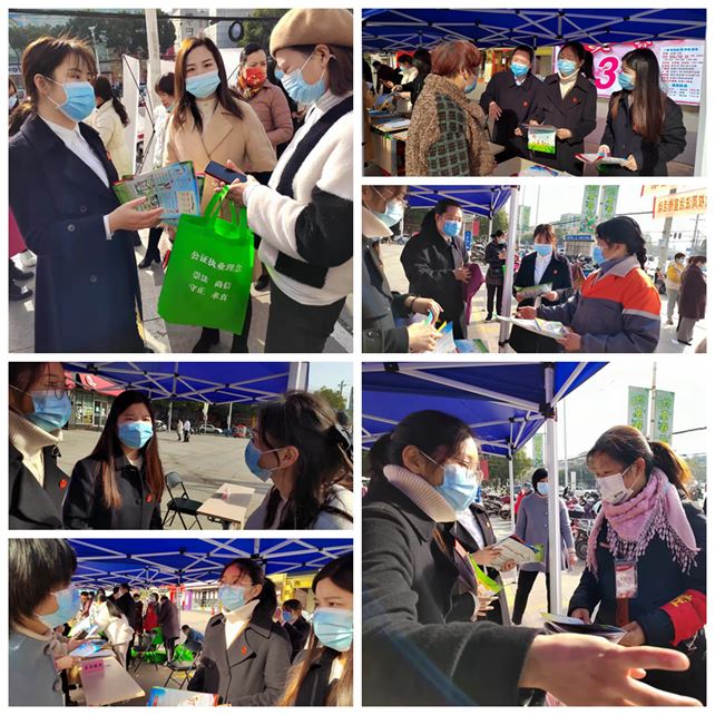 微信图片_20220302120103_副本.jpg 微信图片_20220302120103_副本.jpg