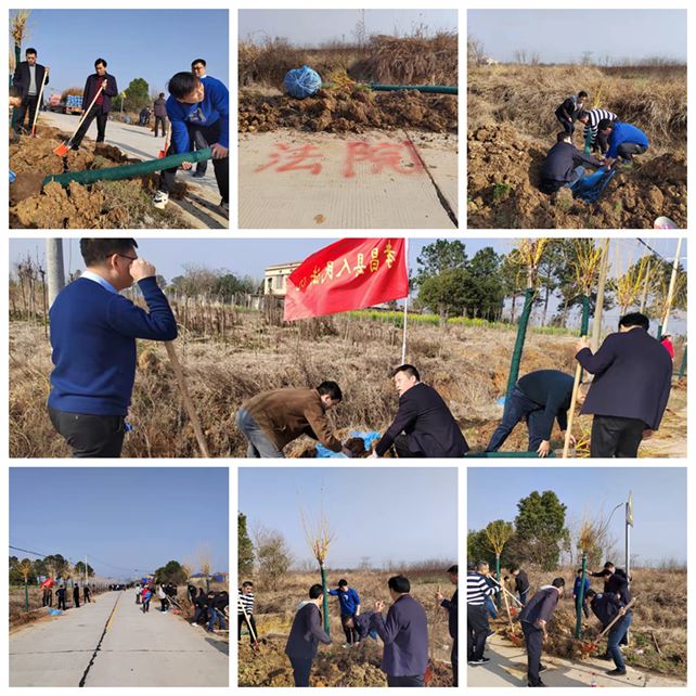 微信图片_202203041542515_副本.jpg 微信图片_202203041542515_副本.jpg