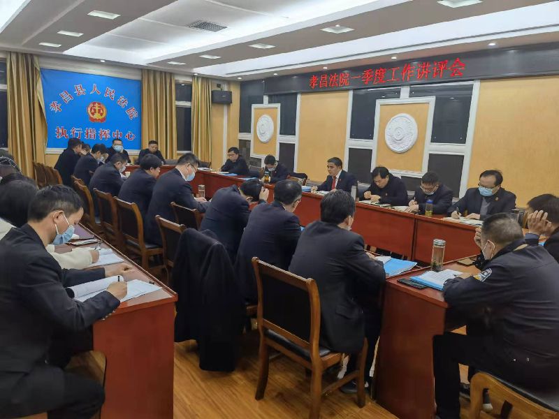 微信图片_20220325151132.jpg 微信图片_20220325151132.jpg