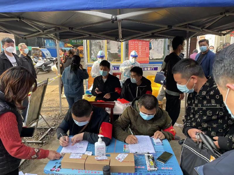 微信图片_20220421170023.jpg 微信图片_20220421170023.jpg