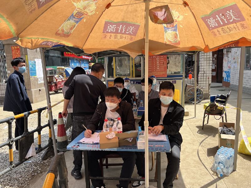 微信图片_20220421170707.jpg 微信图片_20220421170707.jpg