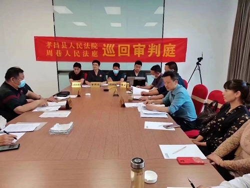 微信图片_202204270927191.jpg 微信图片_202204270927191.jpg