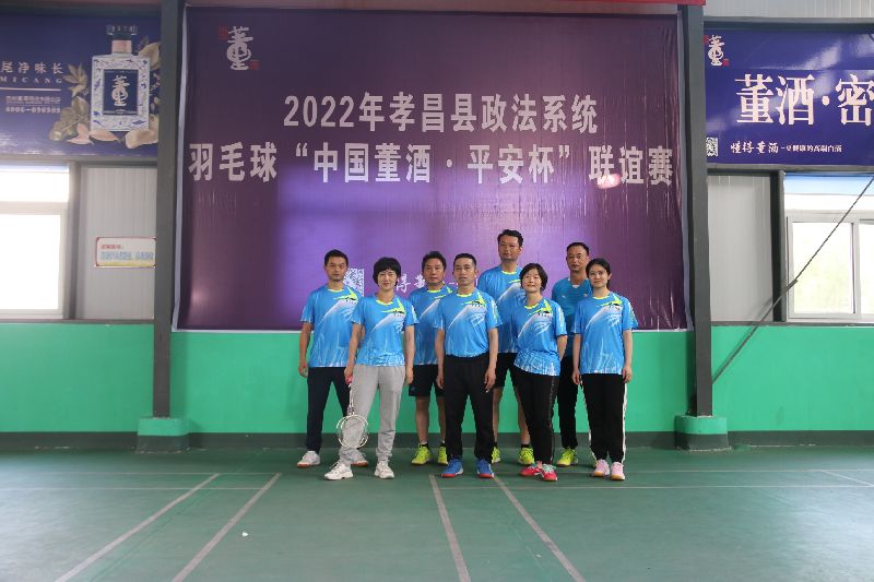 微信图片_20220510174150.jpg 微信图片_20220510174150.jpg