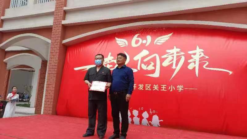 微信图片_202205311120311.jpg 微信图片_202205311120311.jpg