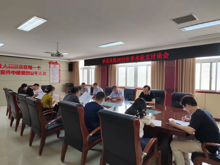 微信图片_20220601172240.jpg 微信图片_20220601172240.jpg
