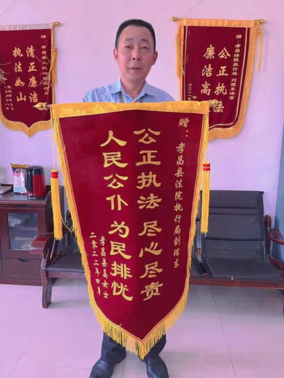 执行稿件图.jpg 执行稿件图.jpg