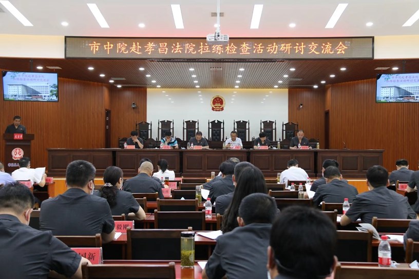 微信图片_20220609115108.jpg 微信图片_20220609115108.jpg