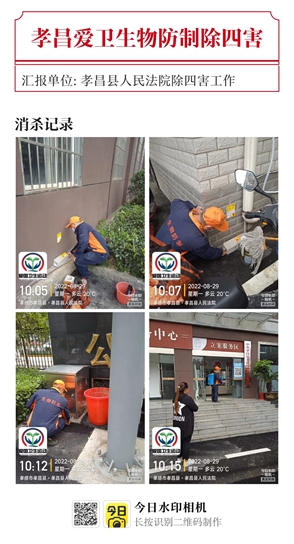 1be3fb16eae78ef10d36297b501fae0.jpg