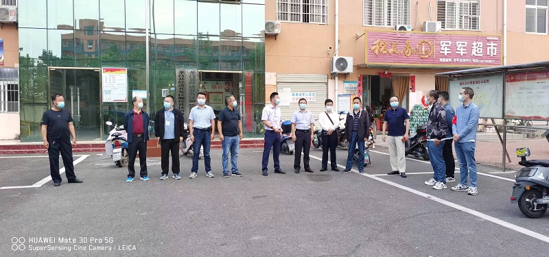 微信图片_202209031101202.jpg