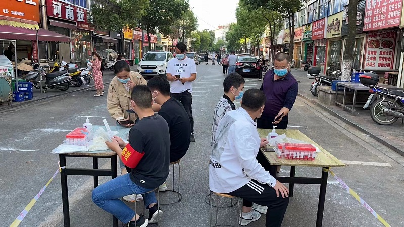 微信图片_202209031054212.jpg