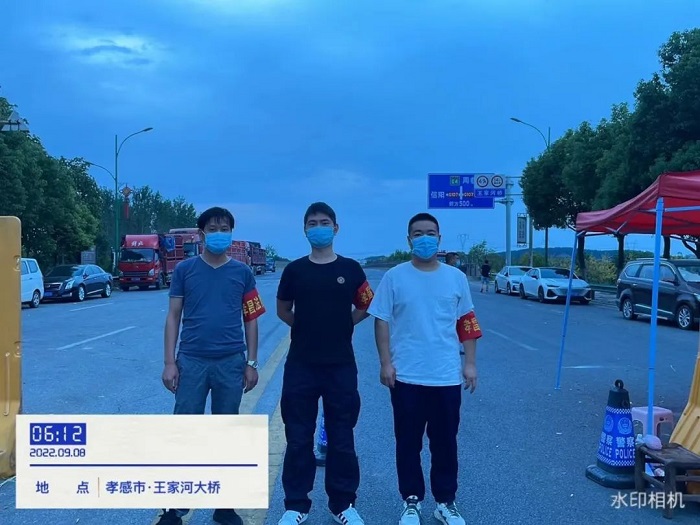 微信图片_20220909083907.jpg 微信图片_20220909083907.jpg