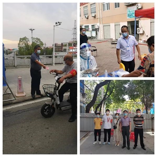 微信图片_20220909090126.jpg 微信图片_20220909090126.jpg