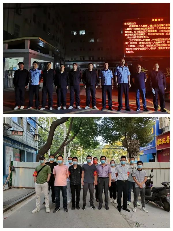 微信图片_20220909090511.jpg 微信图片_20220909090511.jpg