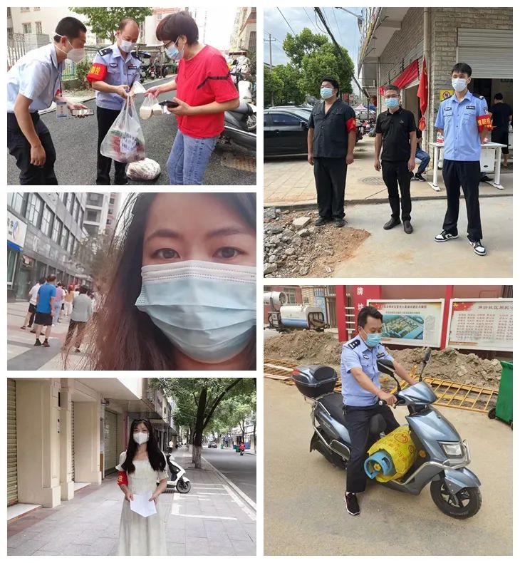 微信图片_20220909090516.jpg 微信图片_20220909090516.jpg