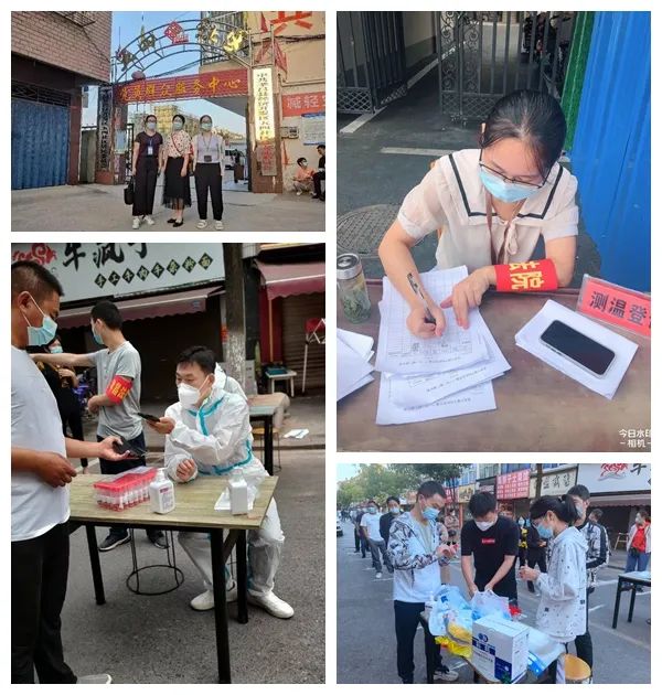 微信图片_20220909090543.jpg 微信图片_20220909090543.jpg