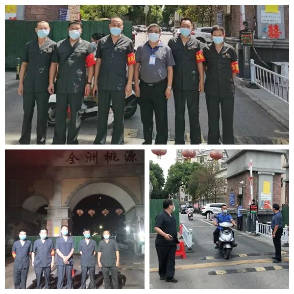 微信图片_20220909090550.jpg 微信图片_20220909090550.jpg