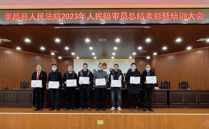 微信图片_20230227095151.jpg 微信图片_20230227095151.jpg