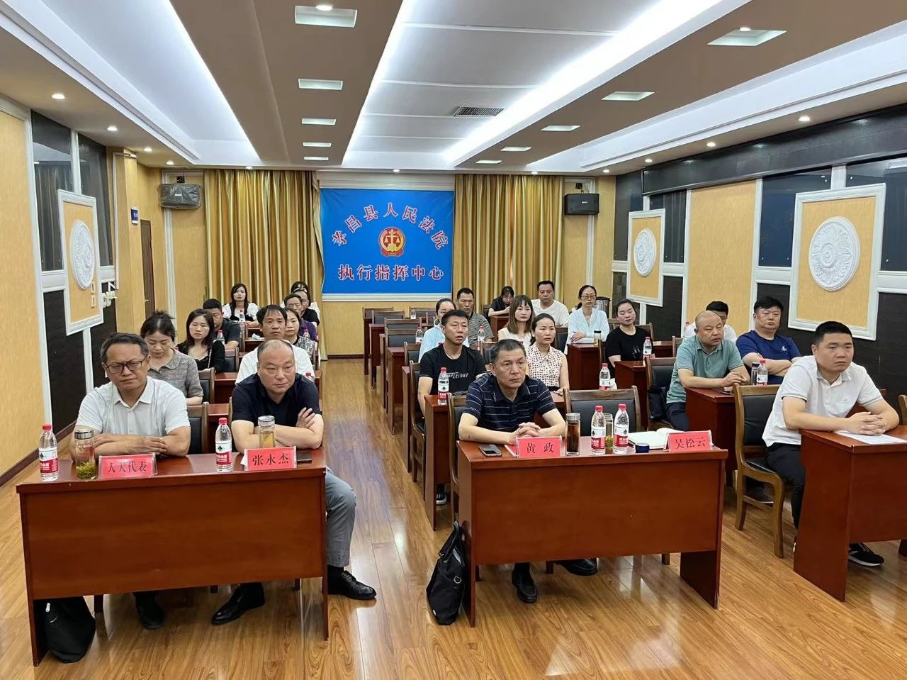 微信图片_20230703115606.jpg 微信图片_20230703115606.jpg