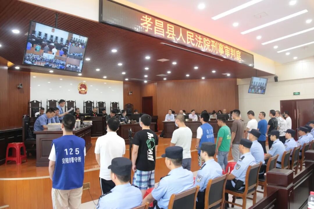 微信图片_20230703115005_proc.jpg 微信图片_20230703115005_proc.jpg