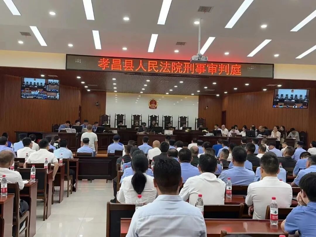 微信图片_20230703115208_proc.jpg 微信图片_20230703115208_proc.jpg