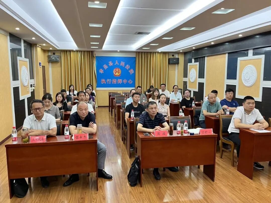 微信图片_20230703115228_proc.jpg 微信图片_20230703115228_proc.jpg