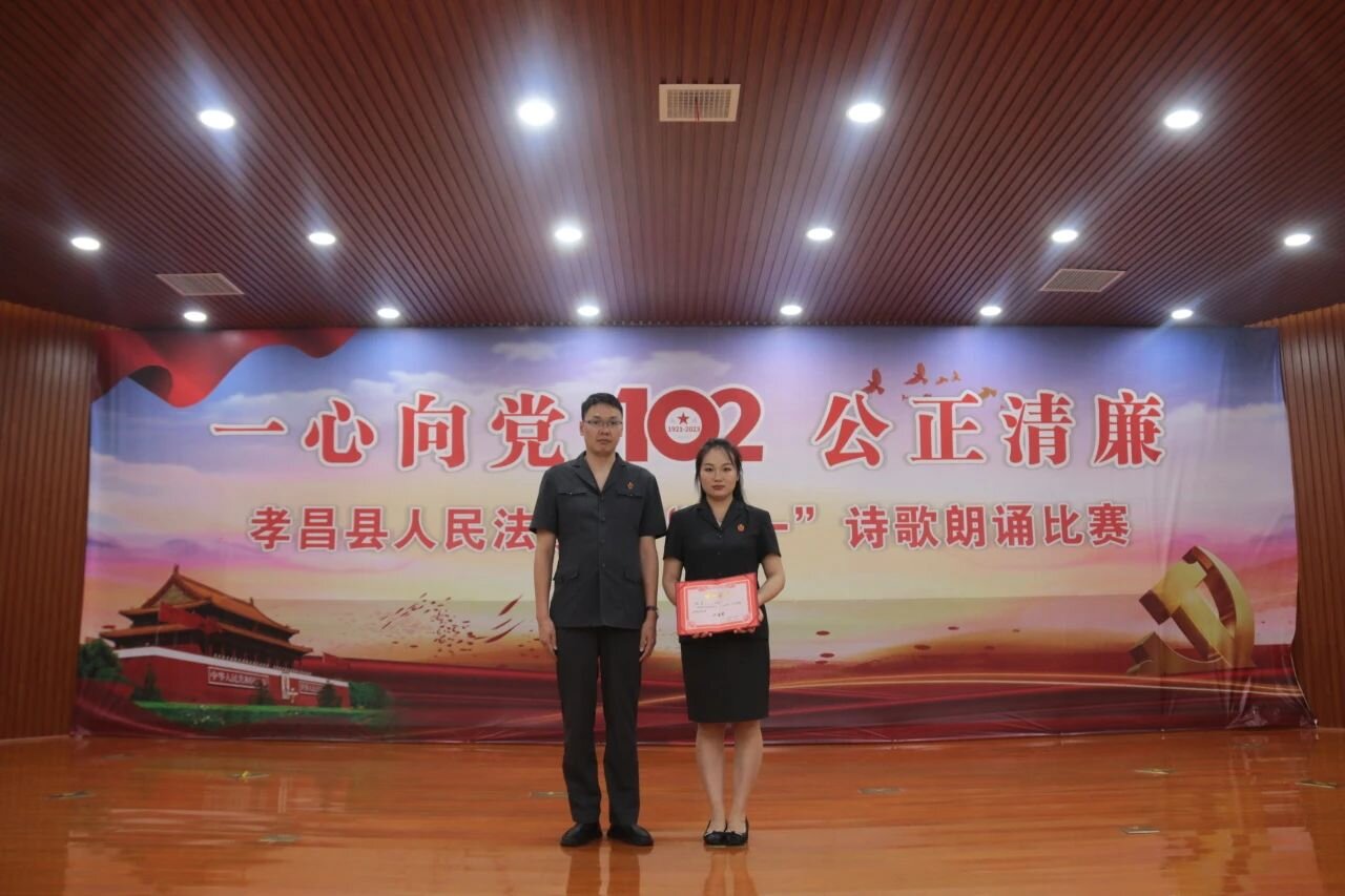 微信图片_20230703120222_proc.jpg 微信图片_20230703120222_proc.jpg