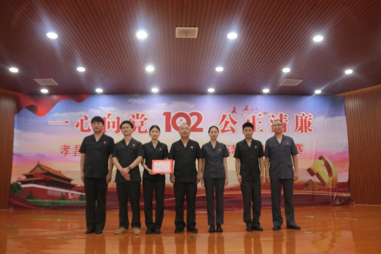 微信图片_20230703120217_proc.jpg 微信图片_20230703120217_proc.jpg