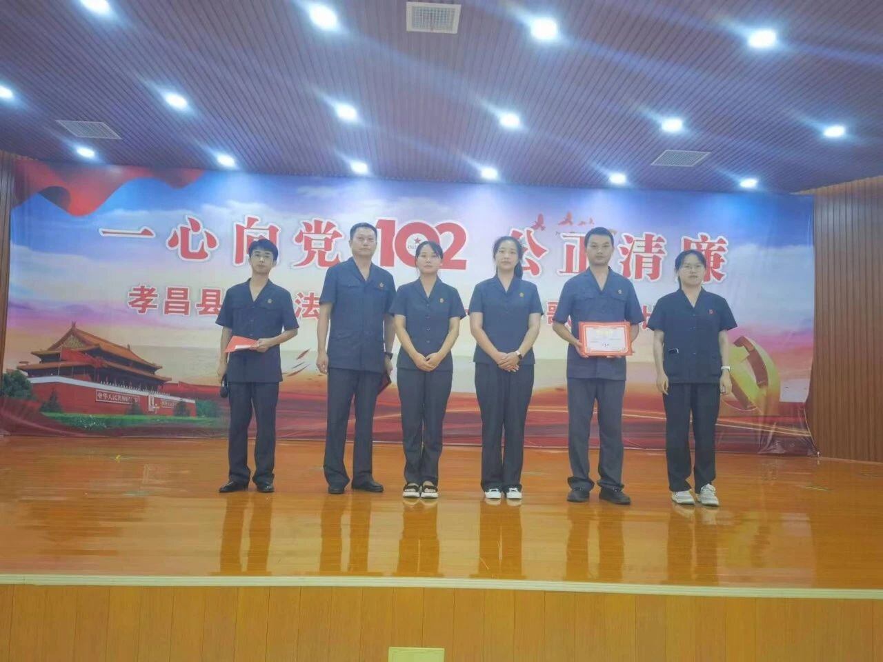 微信图片_20230703120206_proc.jpg 微信图片_20230703120206_proc.jpg