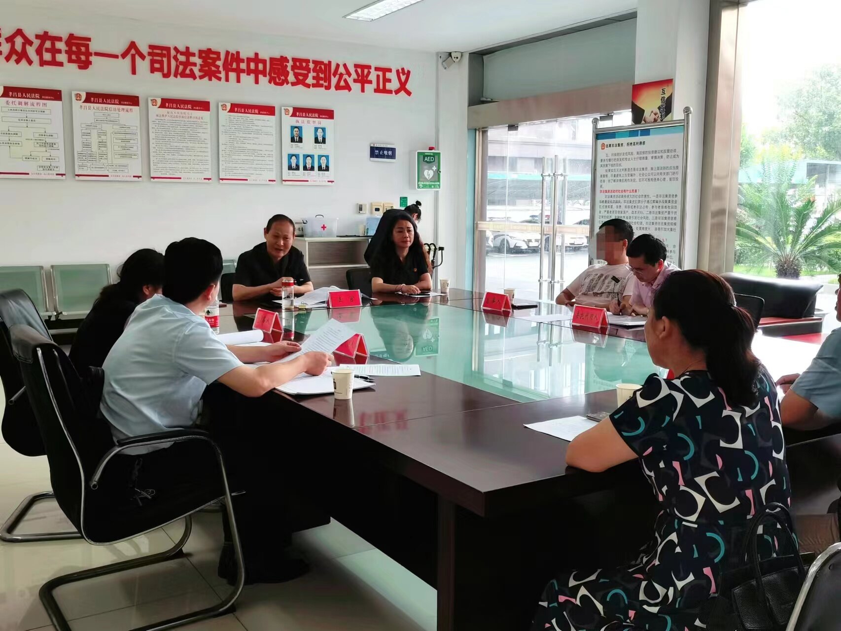 微信图片_202307101659112_proc.jpg 微信图片_202307101659112_proc.jpg