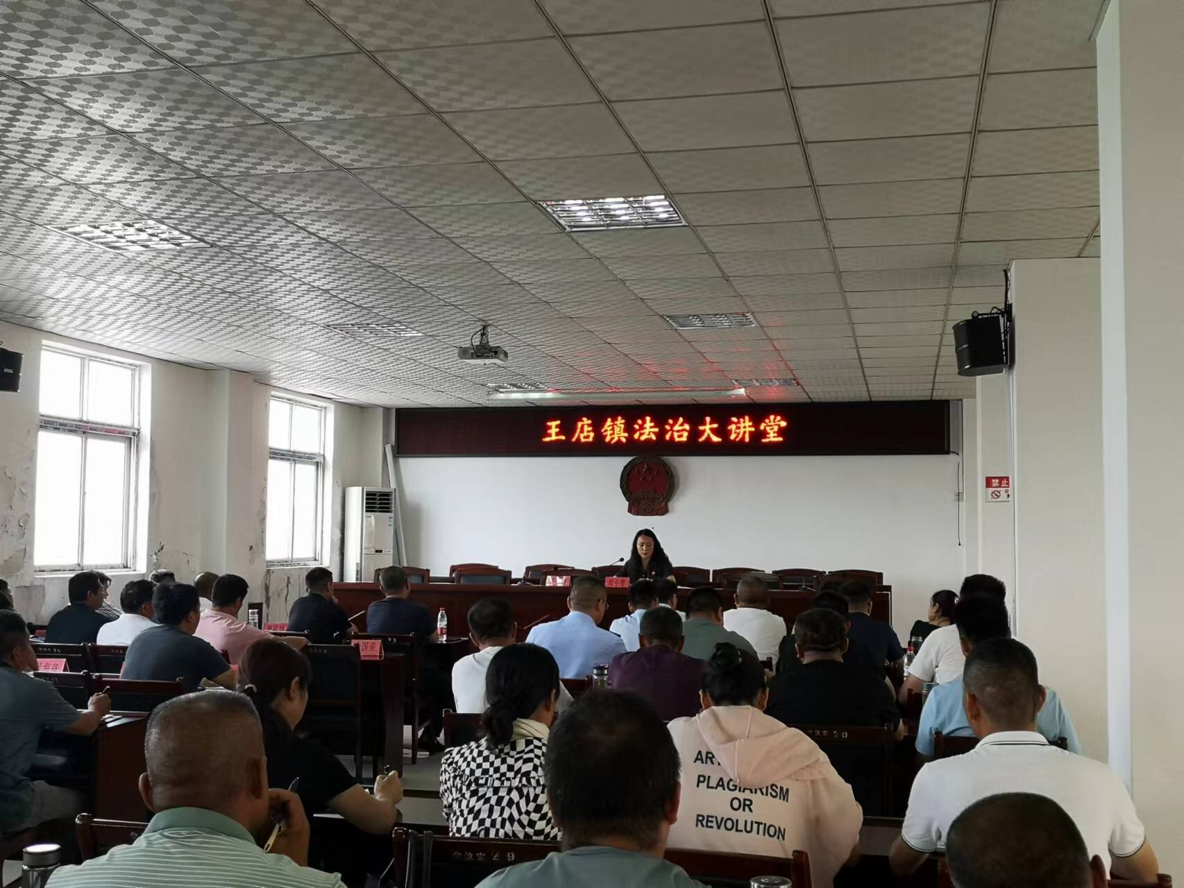微信图片_20230720162856_proc.jpg 微信图片_20230720162856_proc.jpg
