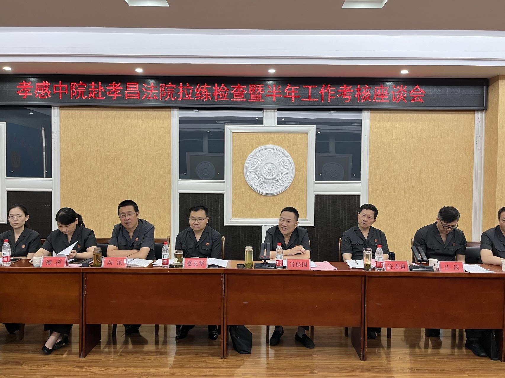 微信图片_20230720162110_proc.jpg 微信图片_20230720162110_proc.jpg