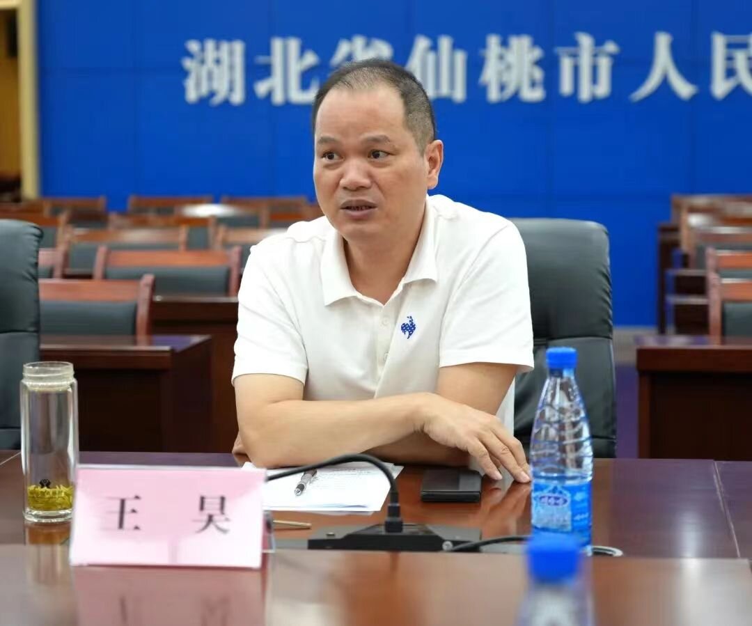 微信图片_20230804160558_proc.jpg 微信图片_20230804160558_proc.jpg