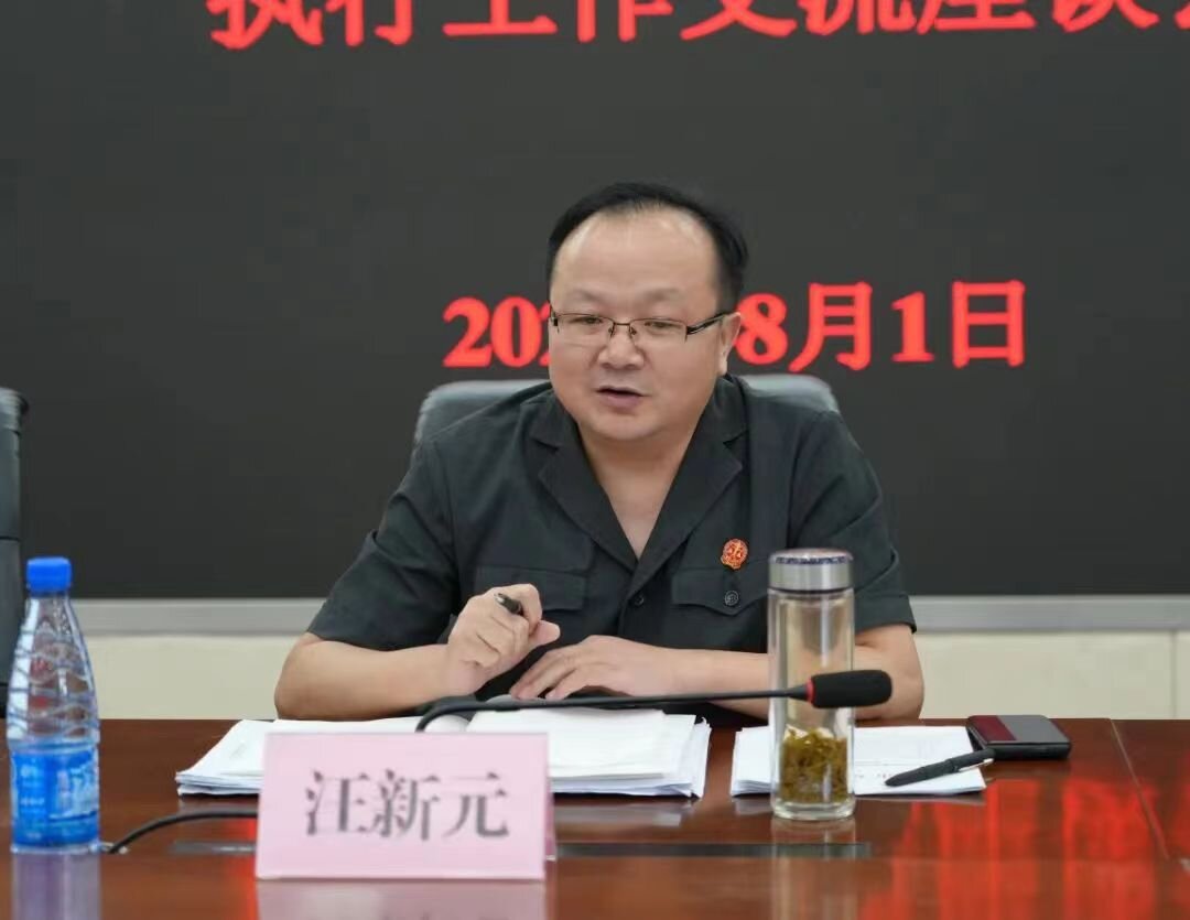 微信图片_20230804160559_proc.jpg 微信图片_20230804160559_proc.jpg