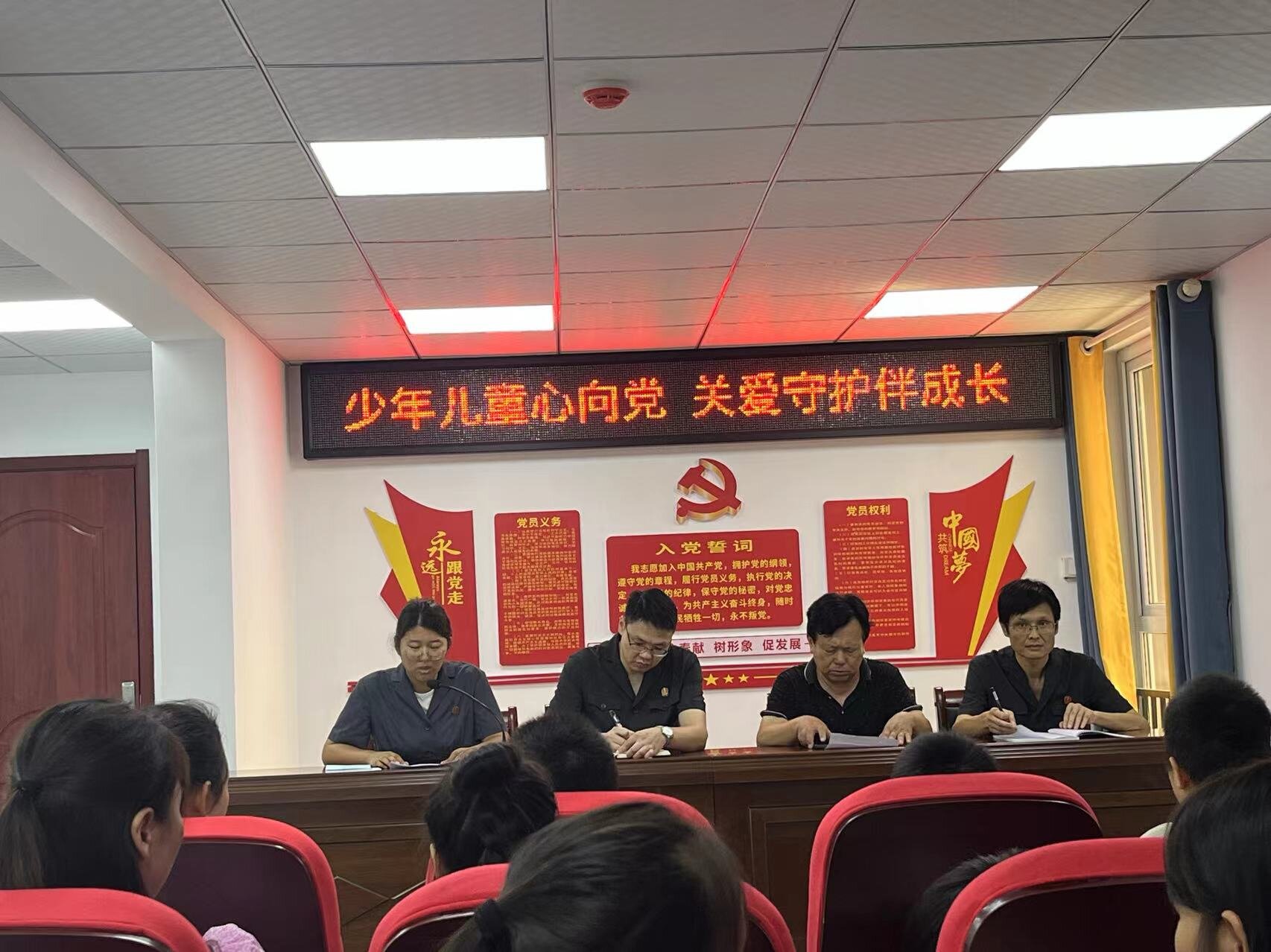 微信图片_20230810093958_proc.jpg 微信图片_20230810093958_proc.jpg