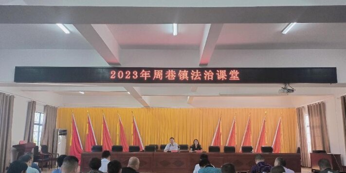 微信截图_20230815110534_proc.jpg 微信截图_20230815110534_proc.jpg