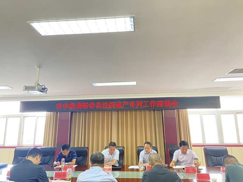 微信图片_20230810171148_proc.jpg 微信图片_20230810171148_proc.jpg
