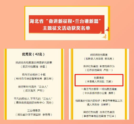 微信截图_20230817160033_proc.jpg 微信截图_20230817160033_proc.jpg