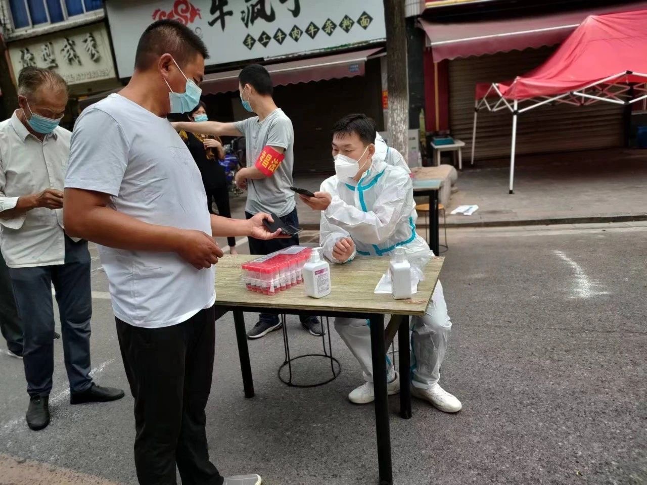 微信图片_20230906171756.jpg 微信图片_20230906171756.jpg
