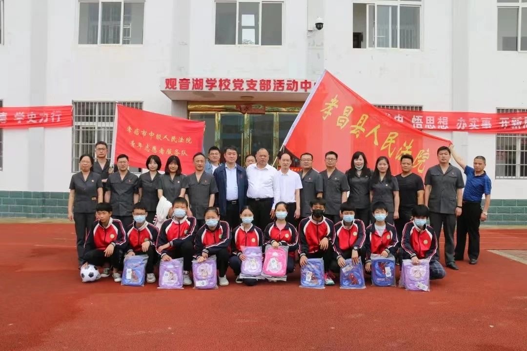 微信图片_20230906171757.jpg 微信图片_20230906171757.jpg