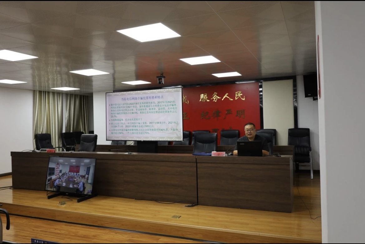 微信图片_20230912160440.jpg