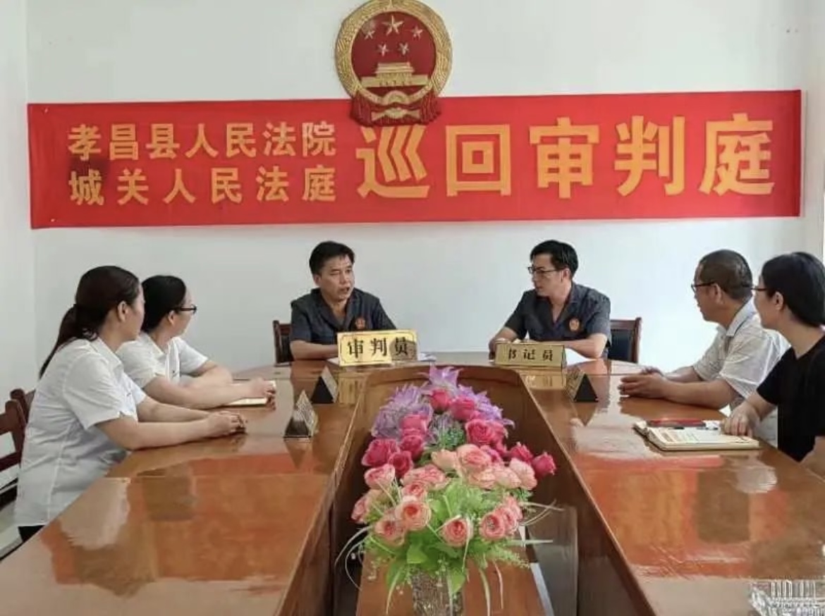 微信图片_20230914094523.jpg 微信图片_20230914094523.jpg