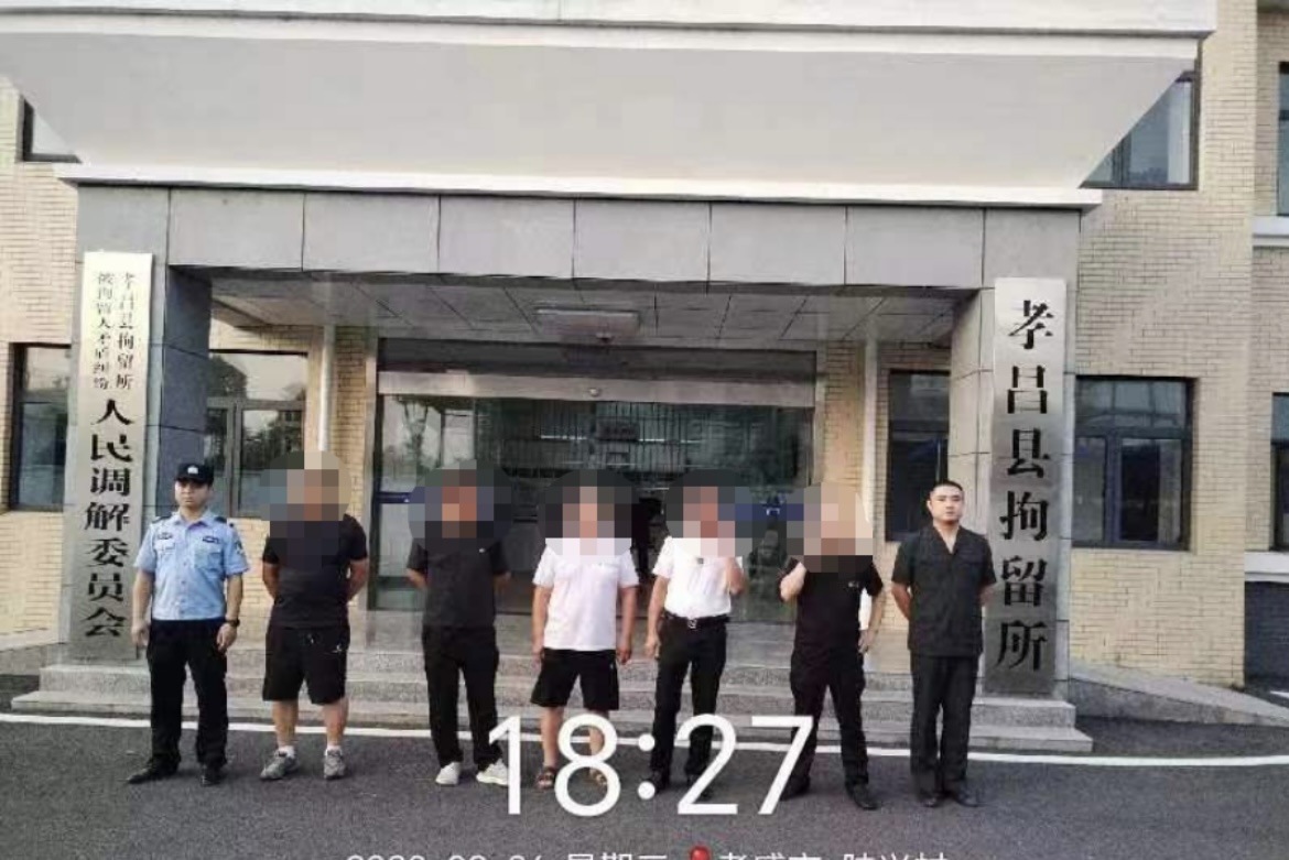 微信图片_20230914104447.jpg 微信图片_20230914104447.jpg