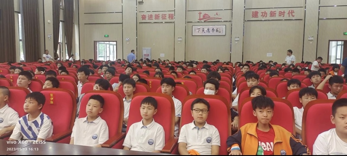 微信图片_20230915092112.jpg 微信图片_20230915092112.jpg