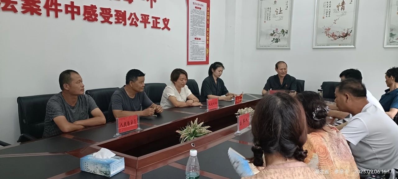 微信图片_20230918143737.jpg 微信图片_20230918143737.jpg