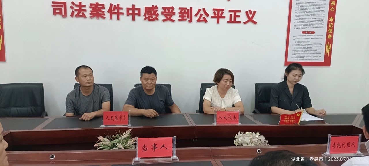 微信图片_20230918143743.jpg 微信图片_20230918143743.jpg